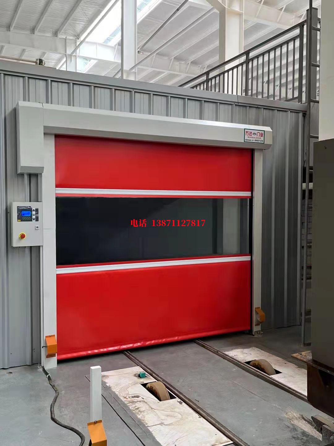 潘集焊接工作站安全门